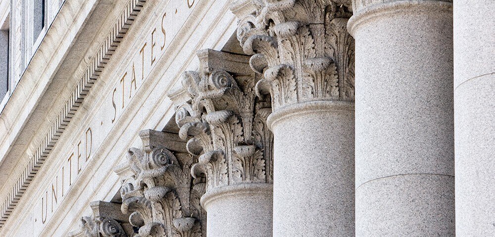 Courthouse pillars